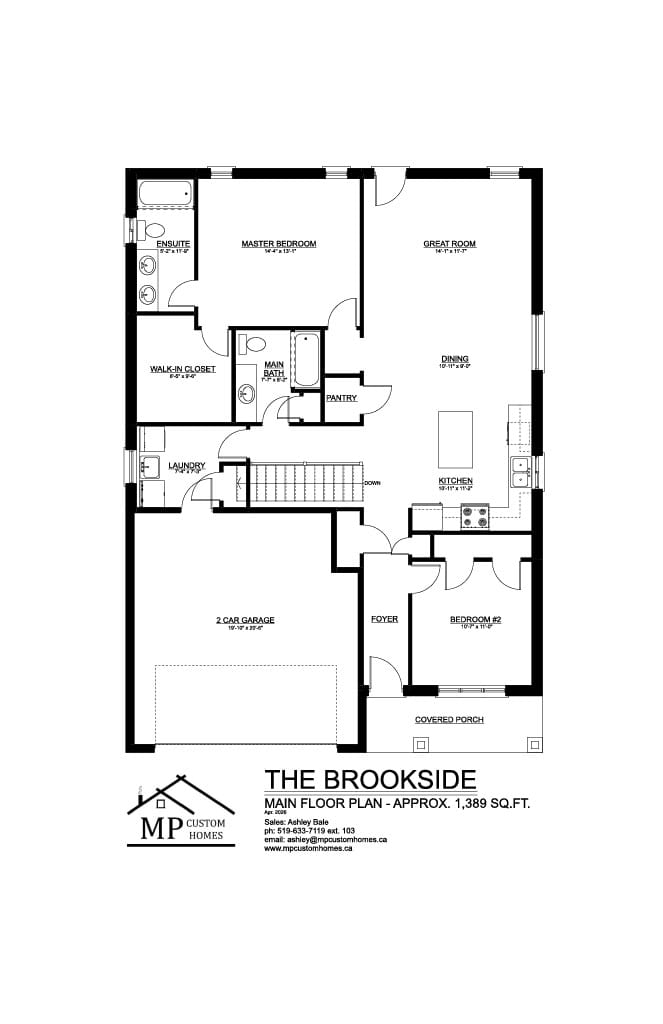 The Brookside — Main Floor plan