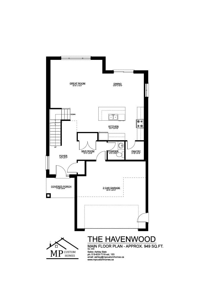 The Havenwood — Main Floor plan